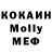 Amphetamine Premium KISYASHKA Voronina