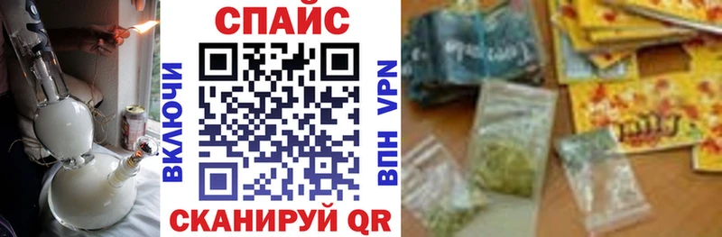 продажа наркотиков  Шахунья  Бутират GHB 