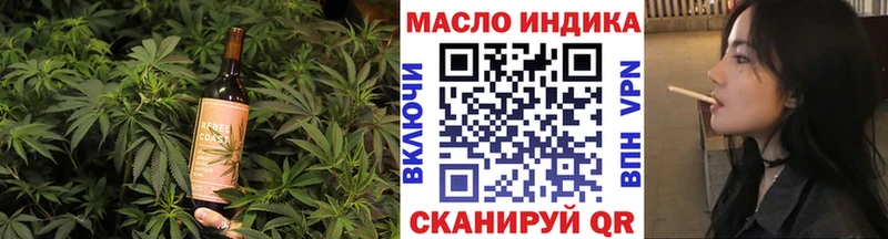 Cannafood марихуана  darknet Telegram  Шахунья 