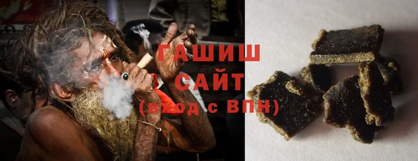 спиды Абинск