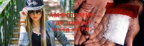 МДМА Алексеевка