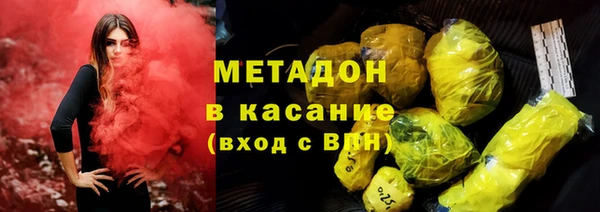 ECSTASY Новодвинск