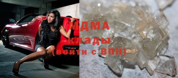 спиды Абинск