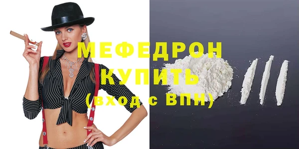 ECSTASY Новодвинск