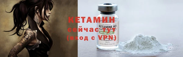 героин Билибино
