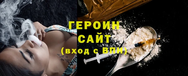 ECSTASY Новодвинск