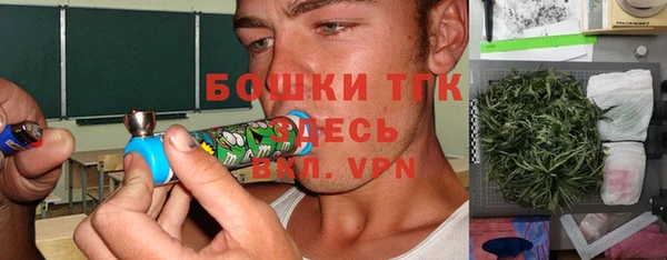 кристаллы Абдулино