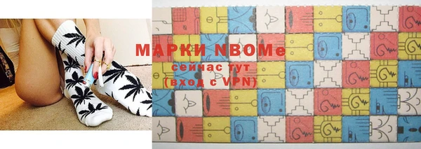 кристаллы Абдулино