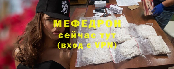 марки nbome Абаза