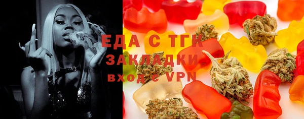 марки nbome Абаза