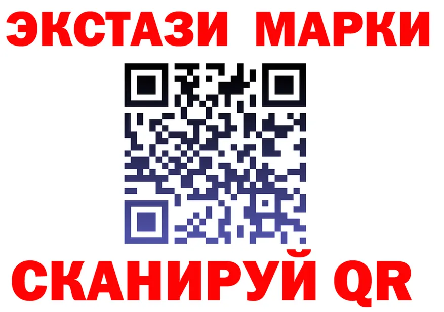 Альфа ПВП СК КРИС ССЫЛКА площадка OMG Шахунья