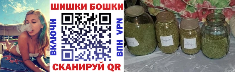 купить наркоту  Шахунья  ссылка на мегу ссылка  Марихуана Amnesia 